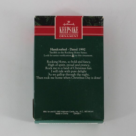 Vintage Hallmark Rocking Horse Christmas Ornament 1992 - Picture 2 of 2